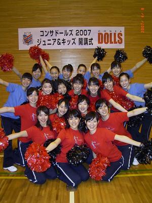 20070414-06.JPG