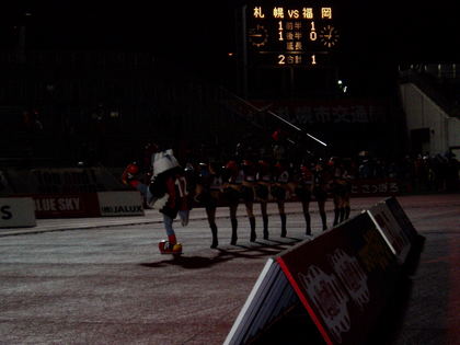 20070714-13.JPG