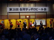 20070723-03.JPG