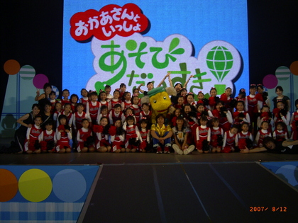 20070822-17.JPG