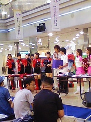 20070903-11.JPG