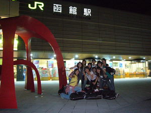 20070905-00.JPG