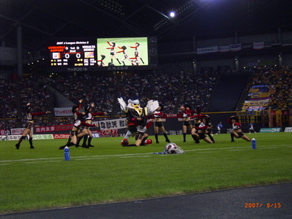 20070919-11.JPG
