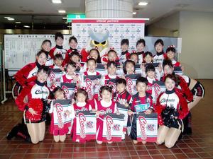 20070928-01.JPG
