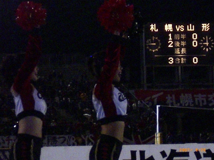 20070928-14.JPG