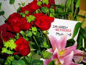 20071203-01.JPG