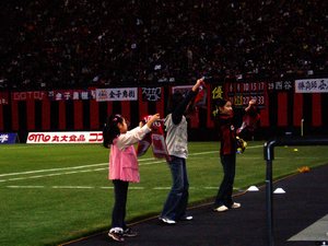 20071205-09.JPG