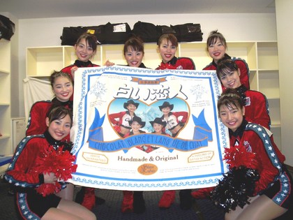 20071207-04.JPG