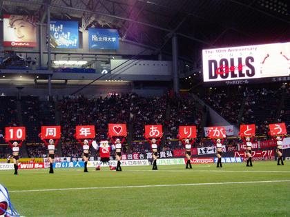 20071208-01.JPG