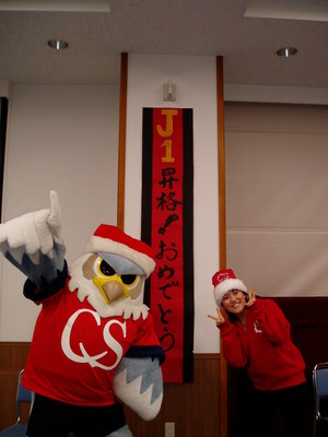 20071224-01.JPG