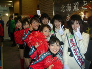 20071229-08.JPG