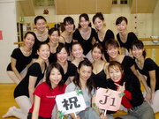20080107-02.JPG