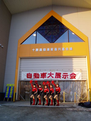 20080201-00.JPG