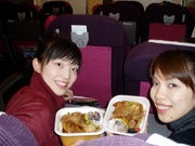 20080201-03.JPG