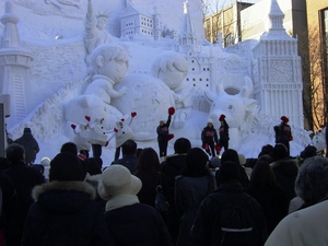 20080212-01.JPG