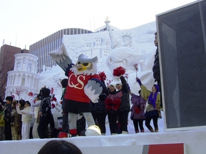 20080214-00.JPG