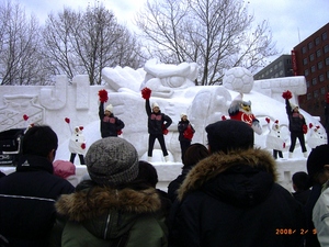 20080215-04.JPG