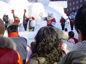 20080215-05.JPG