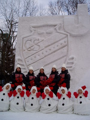 20080215-06.JPG