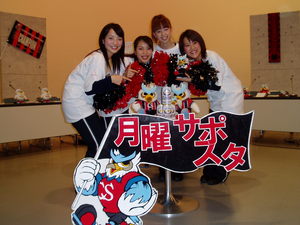 20080218-03.JPG