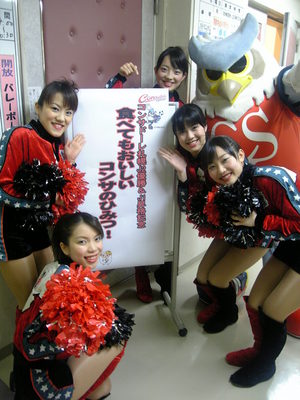 20080226-00.jpg