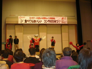 20080226-05.JPG