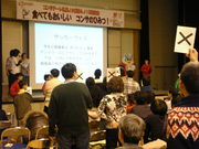 20080226-07.jpg