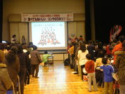20080226-08.jpg