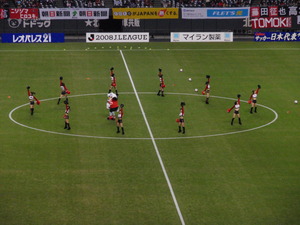 20080319-02.JPG