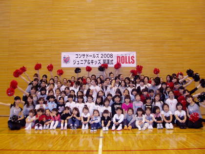 20080415-00.JPG