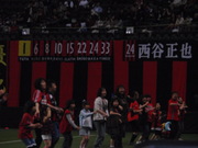 20080509-07.JPG