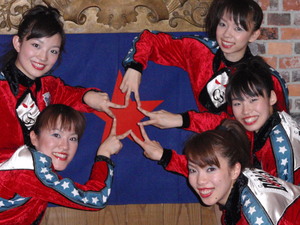 20080521-13.JPG