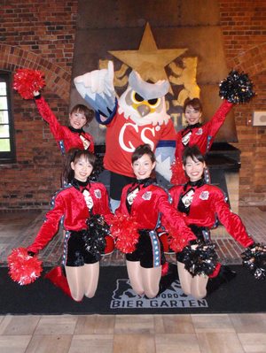 20080521-14.JPG