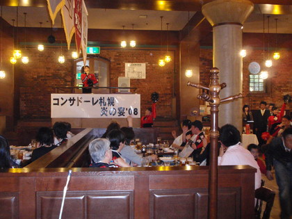 20080521-18.JPG