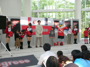 20080528-05.JPG