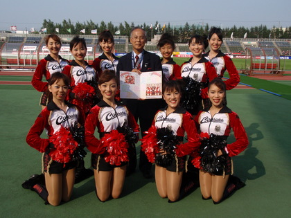 20080709-12.JPG