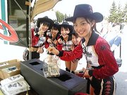 20080717-10.JPG
