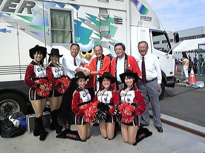 20080717-13.JPG