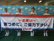 20080815-04.JPG