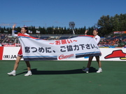 20080815-05.JPG