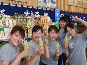 20080815-09.JPG