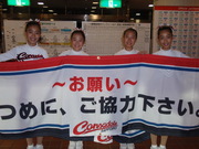 20080904-11.JPG