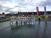 20081002-12.JPG