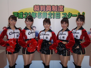 20081023-00.JPG