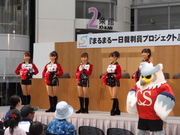 20081023-03.JPG