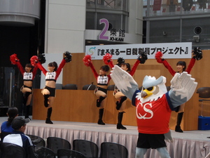 20081023-05.JPG