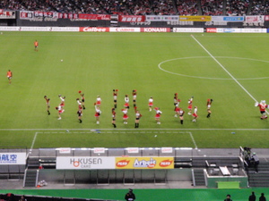 20081113-07.JPG