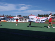 20081220-05.JPG