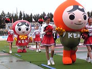 20081220-07.JPG