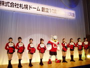 20081221-02.JPG